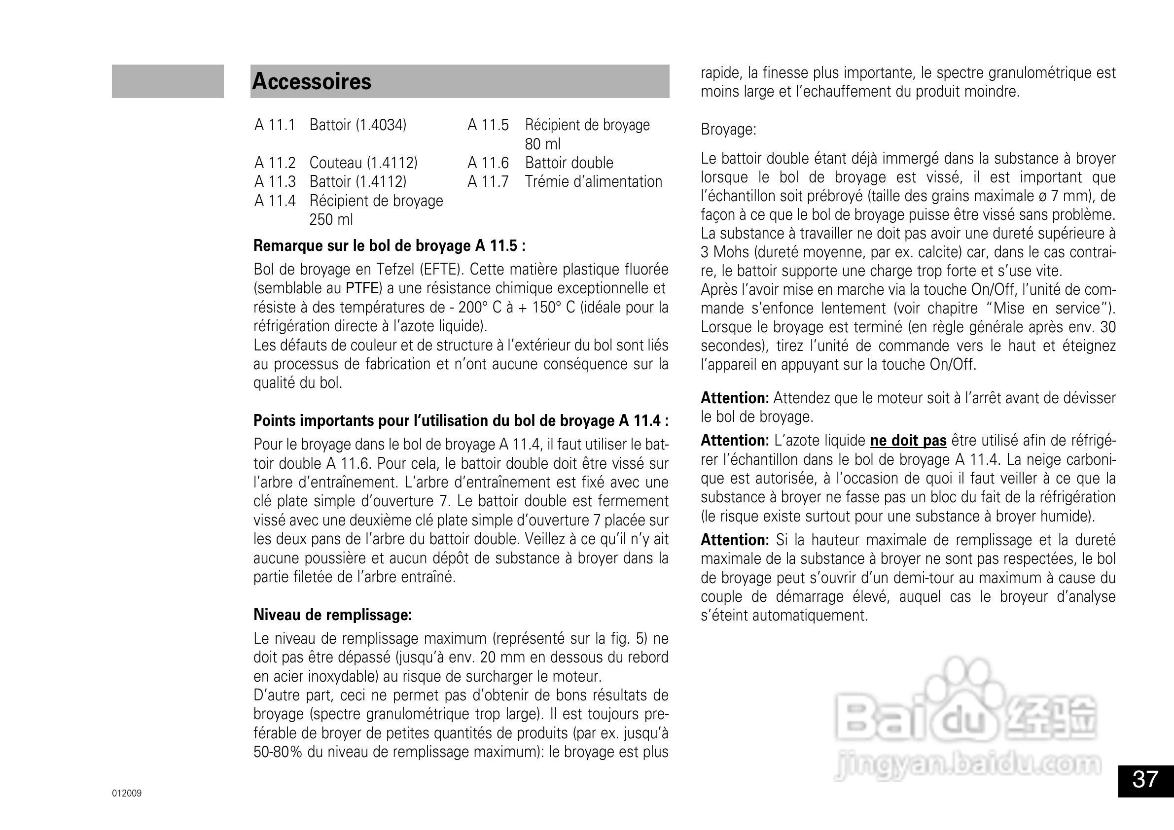 IKA A11分析研磨机使用说明书:[4]