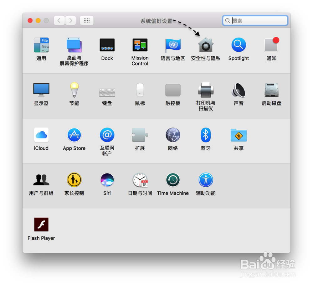 教你怎么使用Apple Watch手表解锁苹果Mac电脑