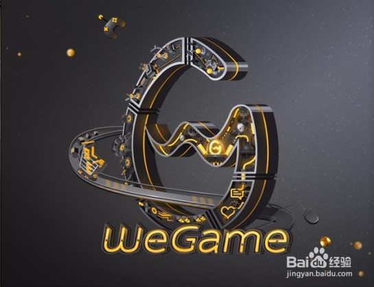 wegame怎么登录退出地下城