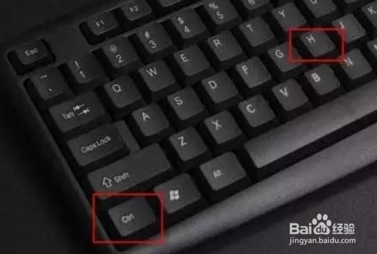 如何在word中批量把文字替换成图片