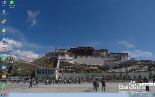 如何设置、取消自动关机