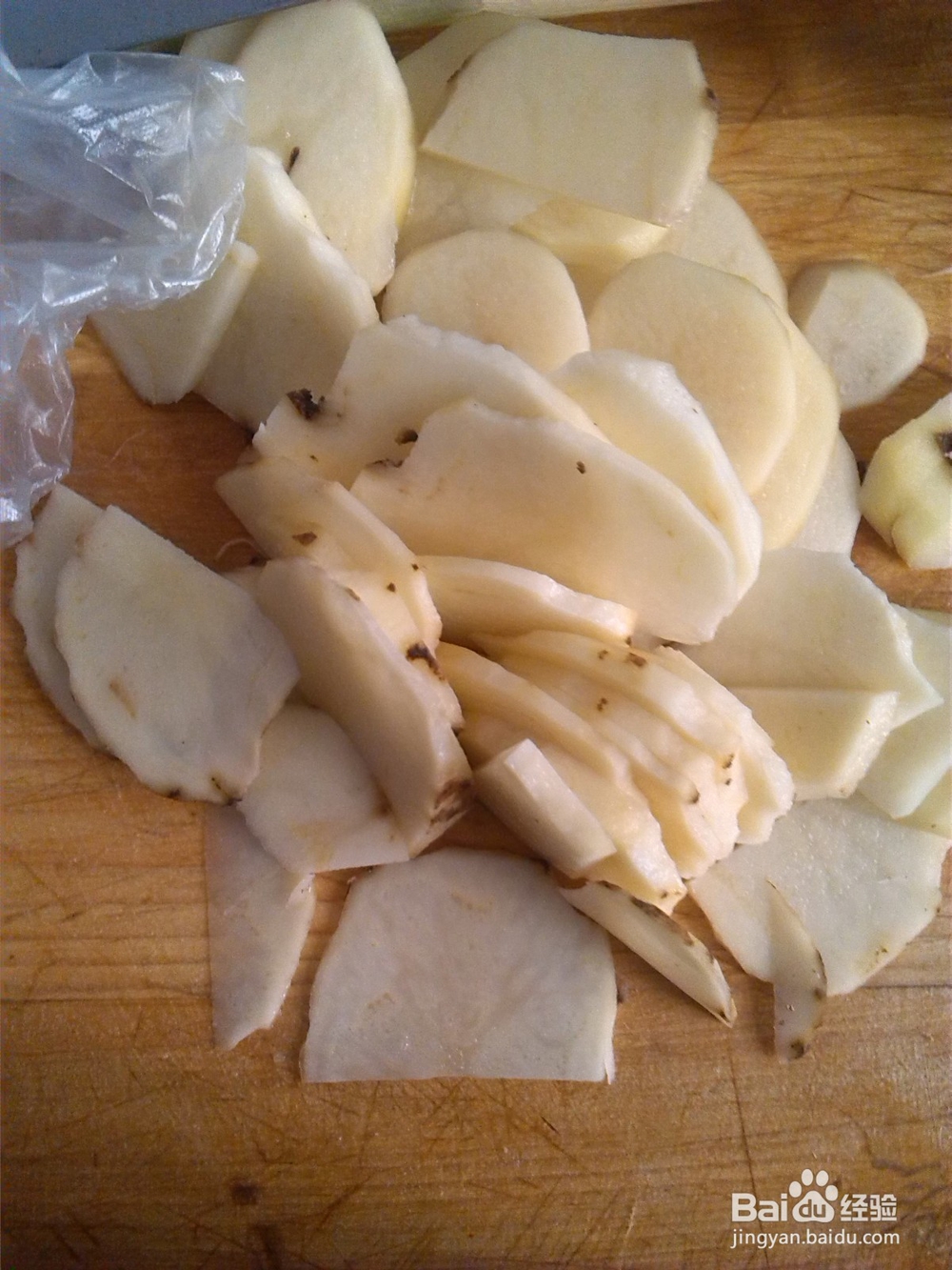 美味土豆片的做法