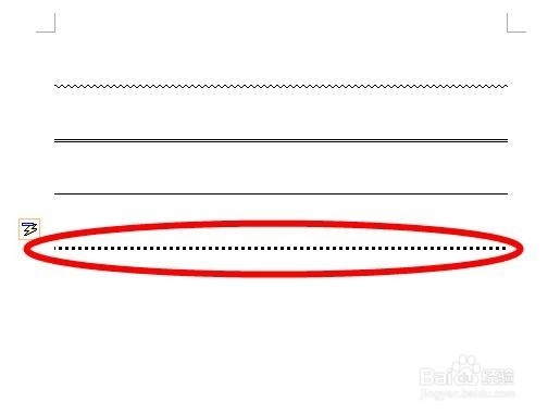 Word的几个操作技巧