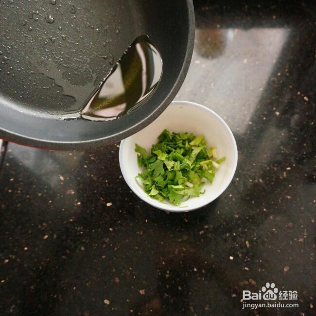 怎么做清蒸太阳鱼