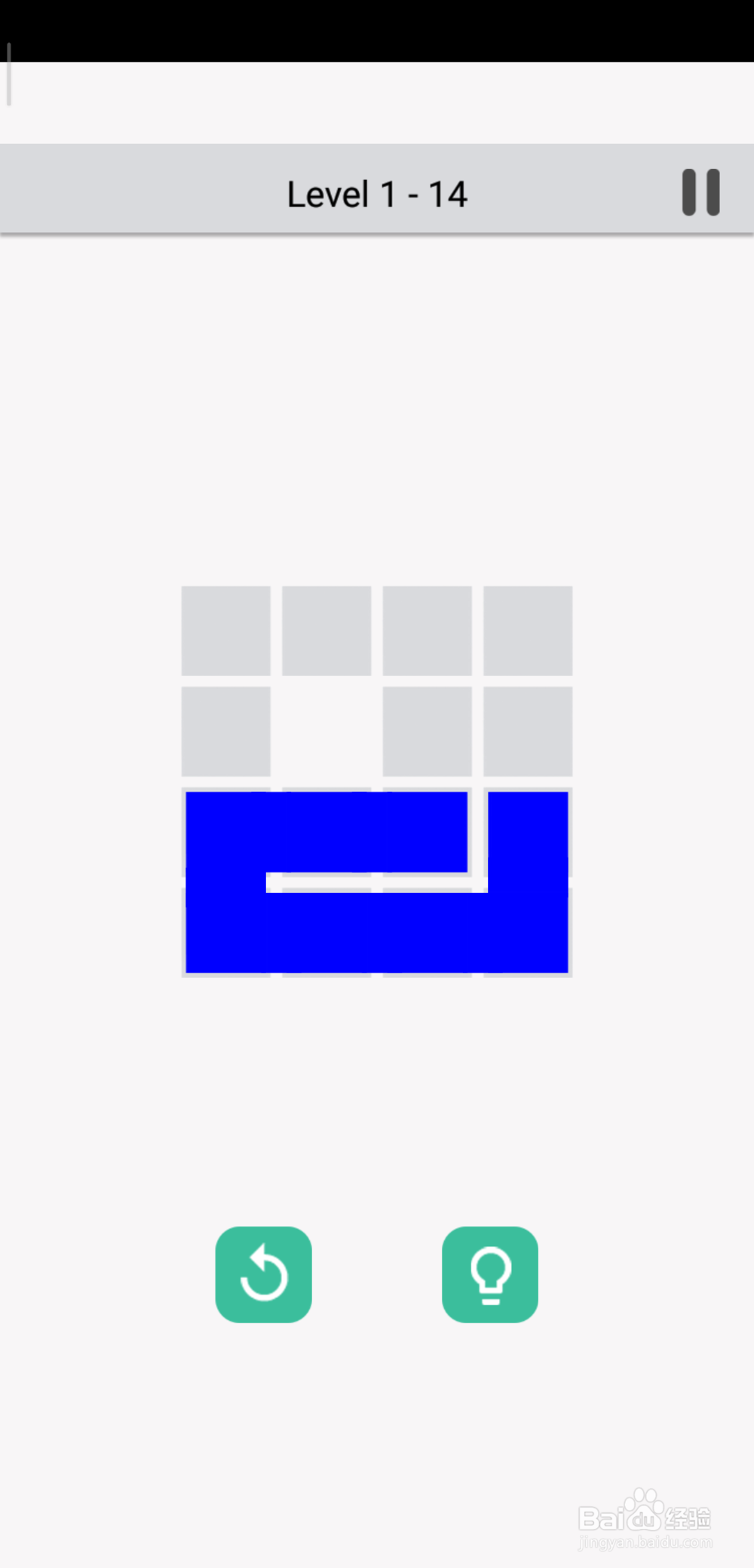 一笔画成等级一第14关攻略