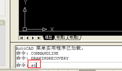 <b>如何在cad中输入竖向字体</b>