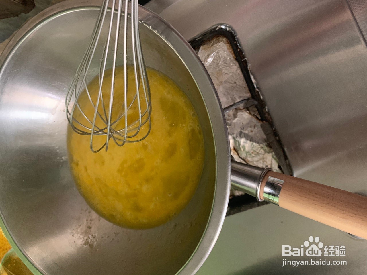 摩卡蛋糕卷怎么做