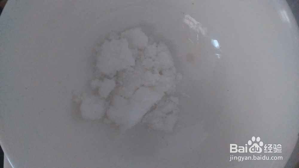 自己在家做老醋花生