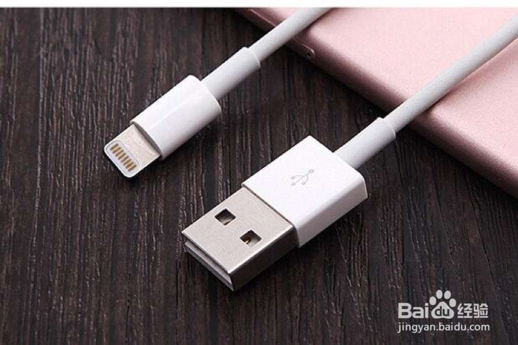 typec数据线是什么