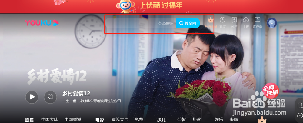 哪里可以看到老电影？