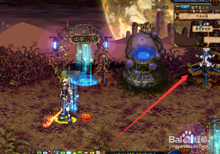 DNF苍穹幕落武器怎么获得？