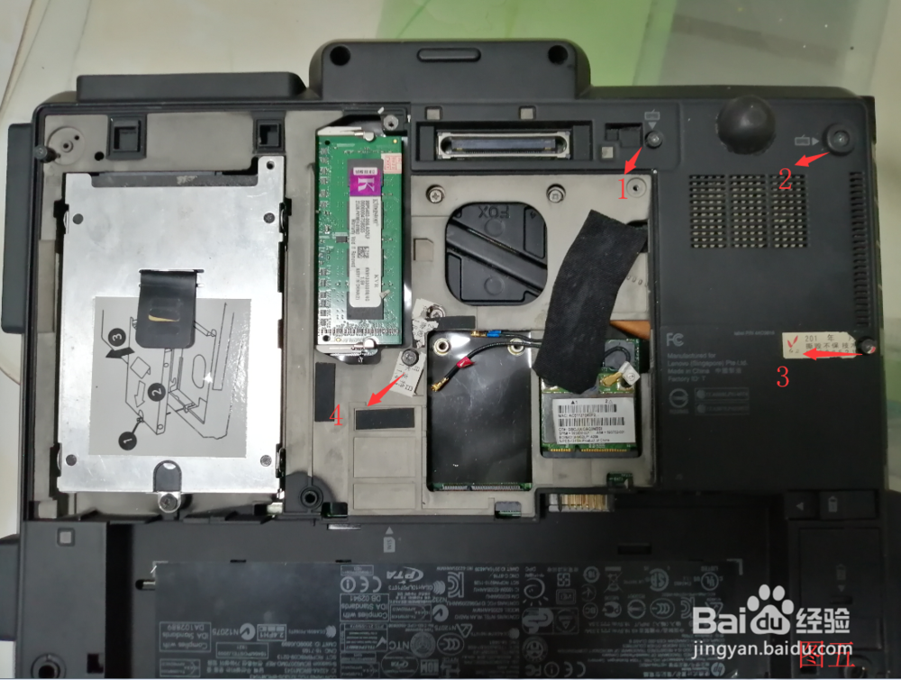 惠普2760P更换主板电池