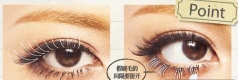 日系非主流无辜大眼妆