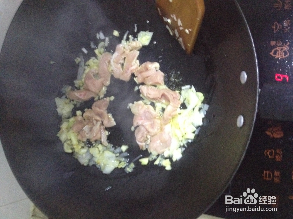 家常木须瓜片的做法？如何做家常木须瓜片？