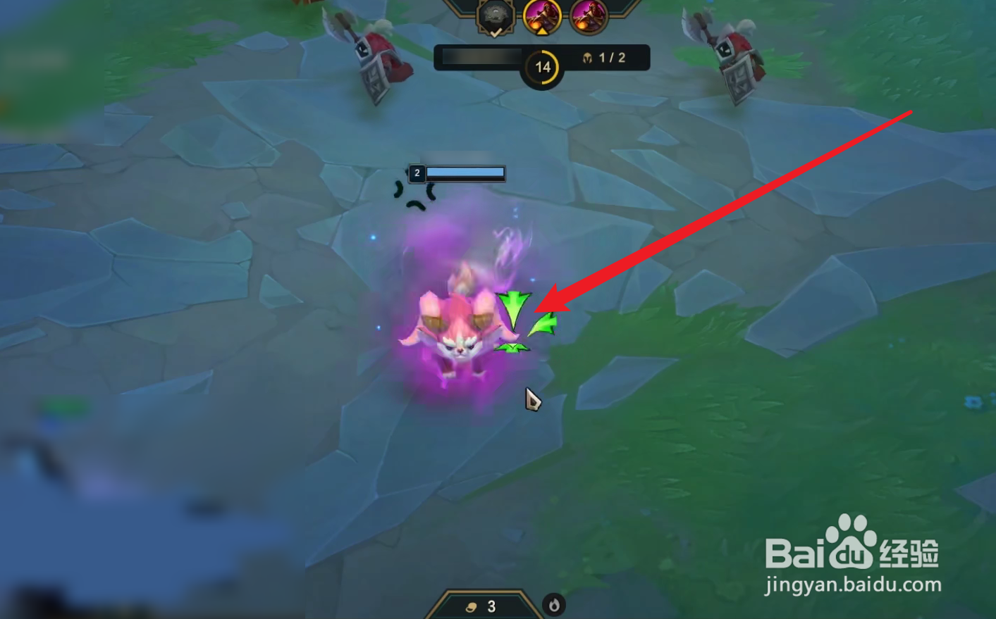 小小英雄怎么加速跑