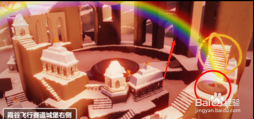 光遇11.19每日任务怎么完成