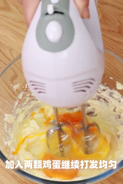 提拉米苏巴斯克