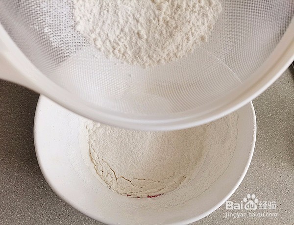 火龙果燕麦脆蛋糕