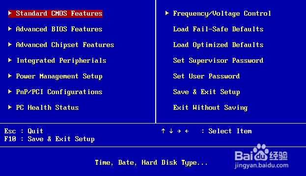 戴尔vostro1014开机设置