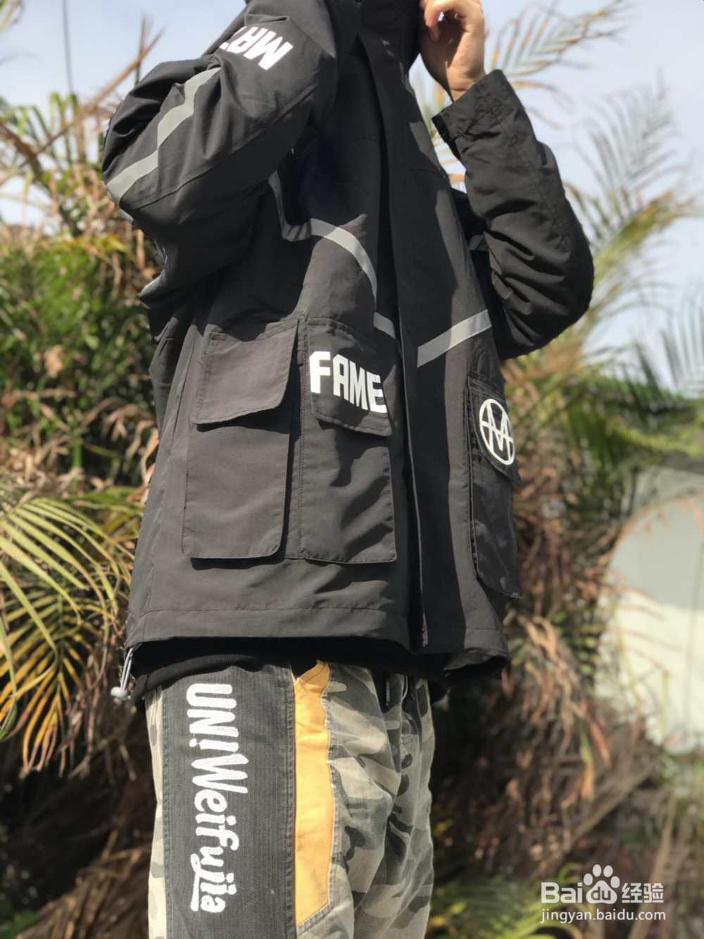 长的胖的男生怎么穿搭panmax大码男装？