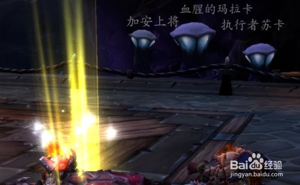 《魔兽世界》的钢铁女武神怎么去？