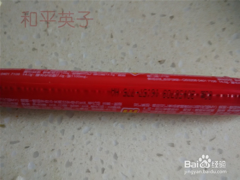 家常菜空心菜炒香干