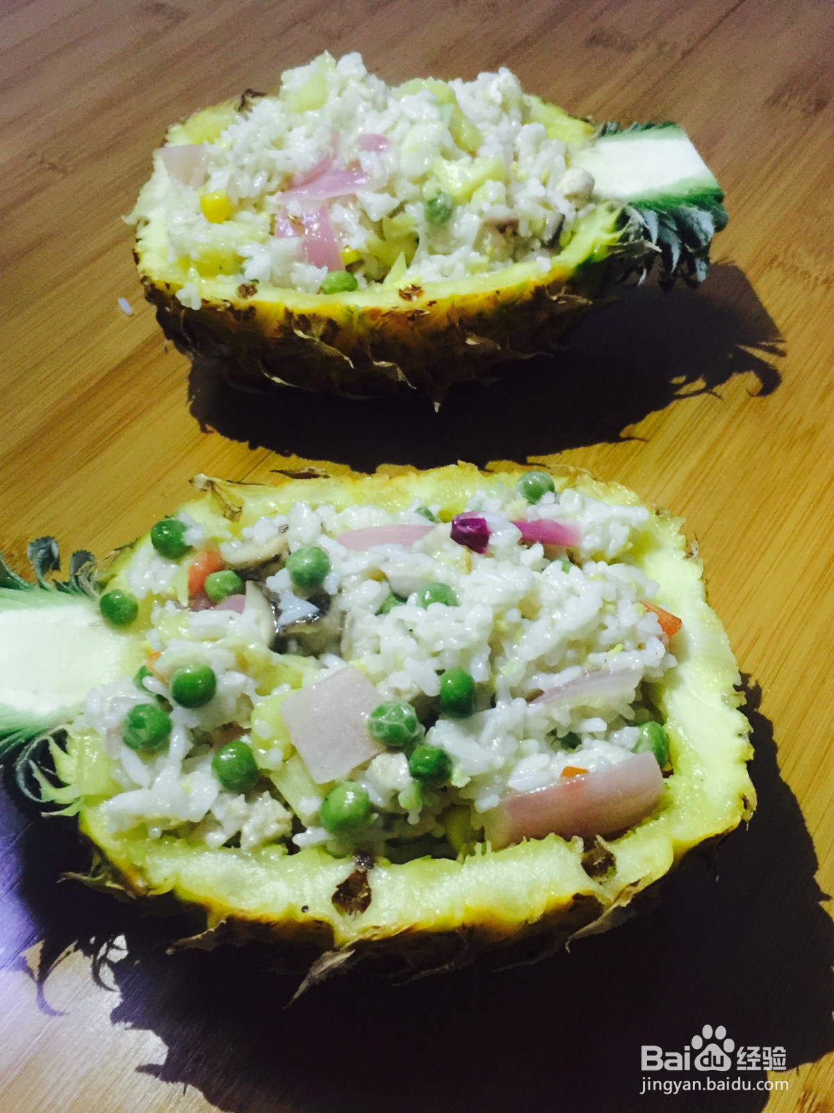 菠萝饭的做法