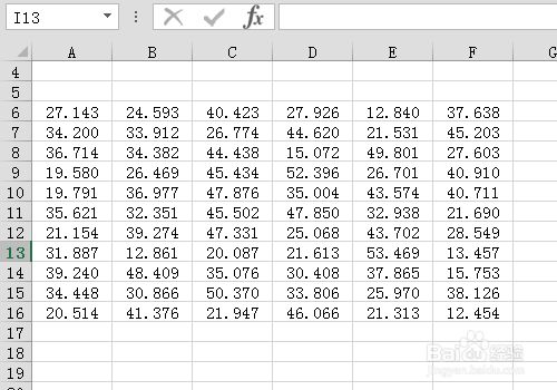 怎么批量把带小数的数字改为整数 百度经验 怎么批量把带小数的数字改为整数 百度经验