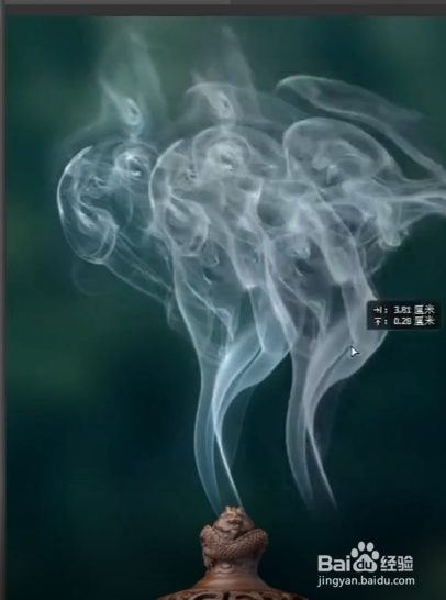 如何用PS一秒抠烟雾