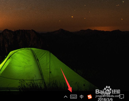 笔记本键盘打不出字,笔记本键盘失灵怎么办