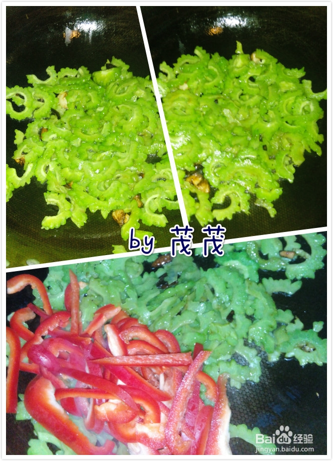 ̦超好吃家常菜：[8]素炒苦瓜