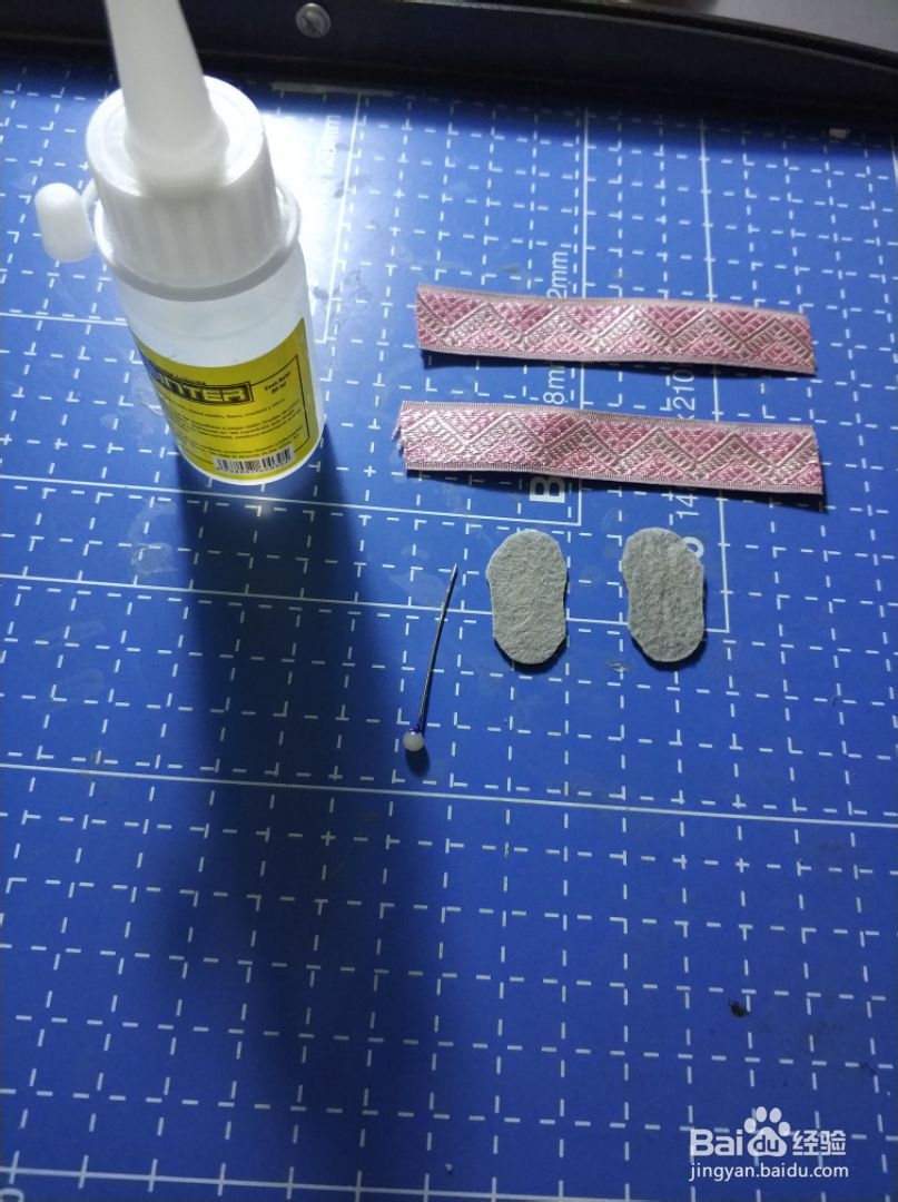 教你怎么做超简单娃娃鞋制作