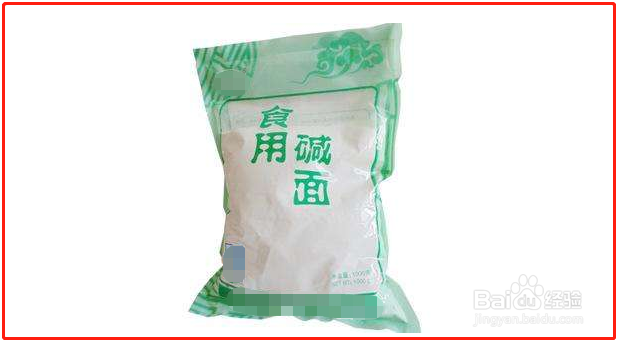 衣服上的奶油怎么洗掉