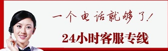无法打开网页，重启设备后可以打开网页怎么办