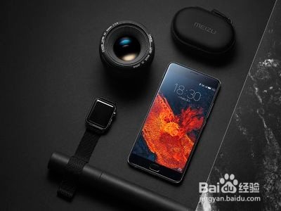 魅族手机开不了机怎么办 魅族不能开机解决办法