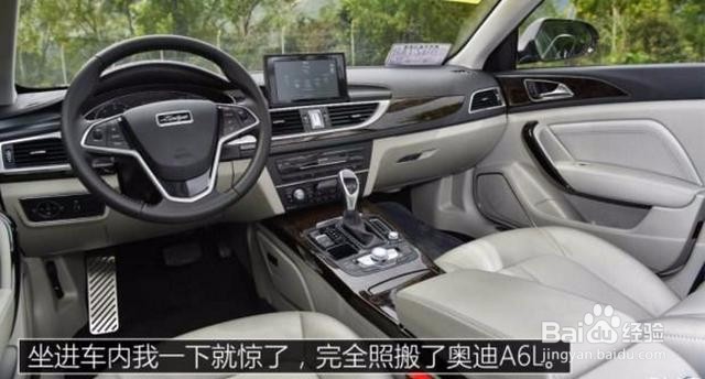 10万,全景天窗+无钥匙启动,打开门一看露馅了