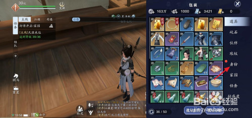 b1454a1bd10ff226c8411ab89c99e92abbb8a471.jpg?x-bce-process=image%2Fresize%2Cm_lfit%2Cw_500%2Climit_1