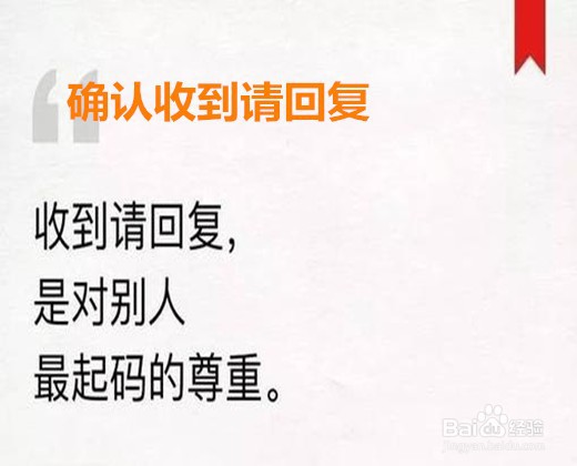 幼儿园怎么通知家长报名