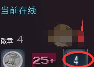 《steam手机版》查看注册时间方法