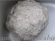 黑芝麻核桃馒头