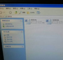 怎样在电脑上打印一份入党申请书
