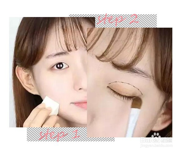 仿韩妆,让你成为韩星女主的第一步