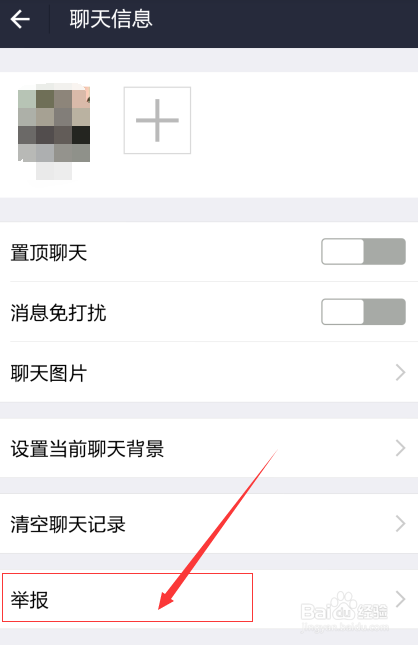 支付宝被骗转账还能追回吗,支付宝被骗了怎么办