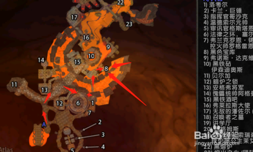 魔兽世界怀旧服山脉之心任务怎么做在哪里刷？