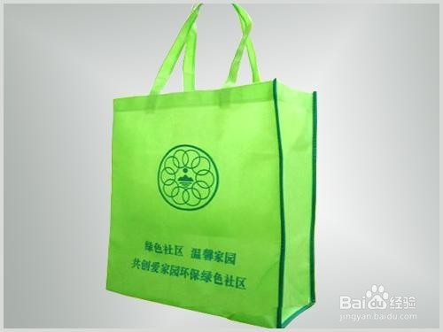 小学生如何做到环保