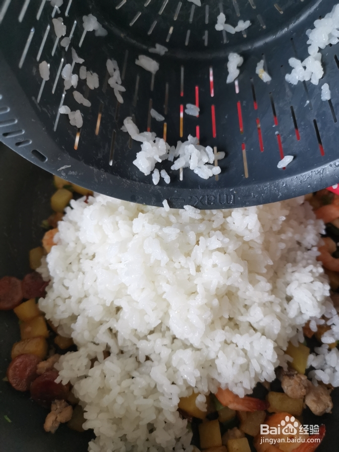 花式做-土豆炒饭的教程
