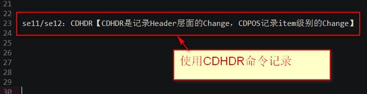 如何在sap中查bom