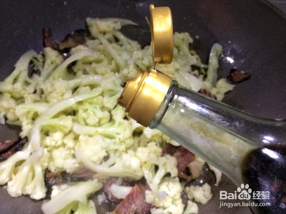 烟熏肉炒花菜的做法