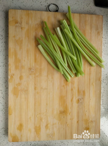 制作芹菜炒肉