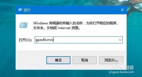 怎么隐藏Win10设置窗口中的部分设置项